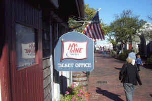 HYLINE ACK R.jpg (119948 bytes)