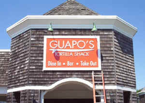 guap orl wall.jpg (115229 bytes)